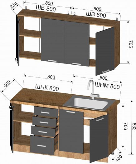 Кухня "Геометрия" №2 с ящиками 1600 мм (глухая) - схема