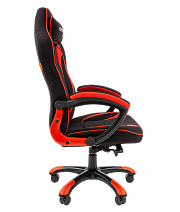 Кресло для геймеров "Chairman GAME 28"